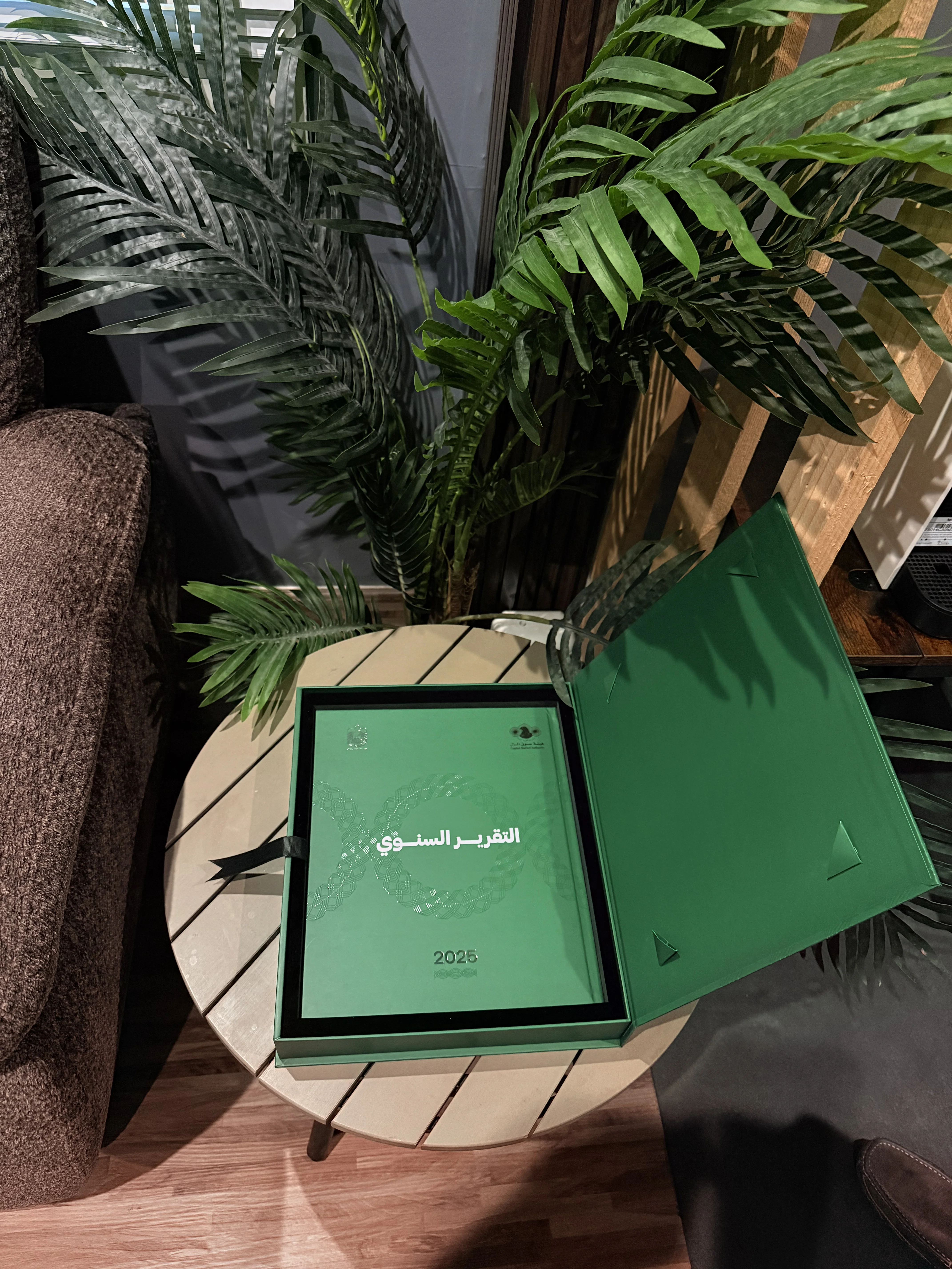 Brochure and Catalog — Main View