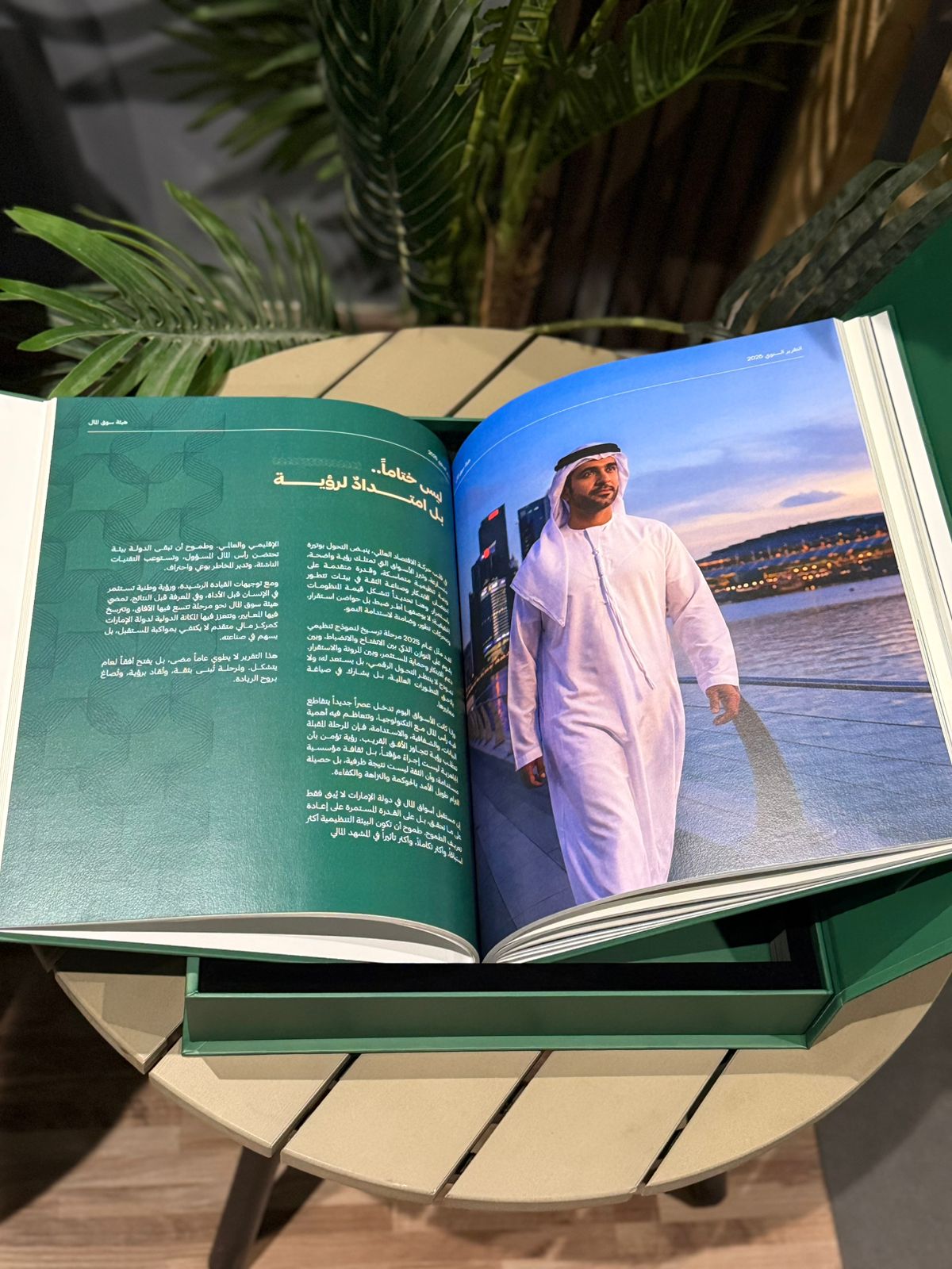 Premium Hardcover Books